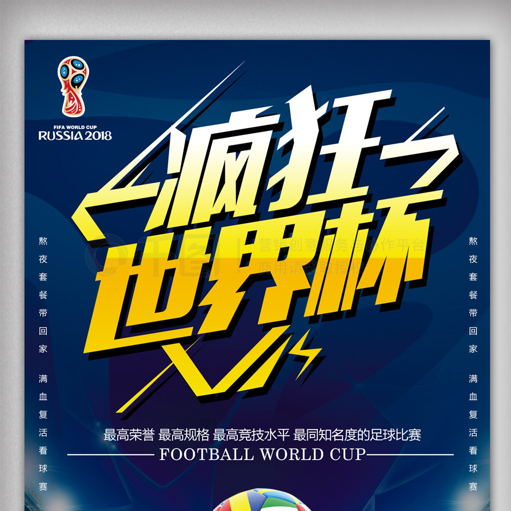 进步都可能