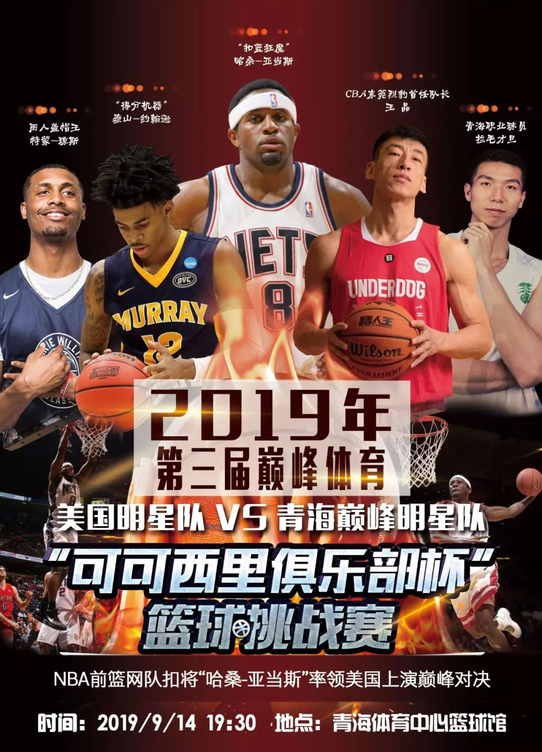 压环境提