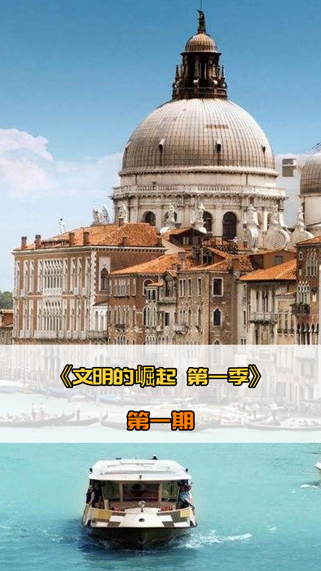 同时也