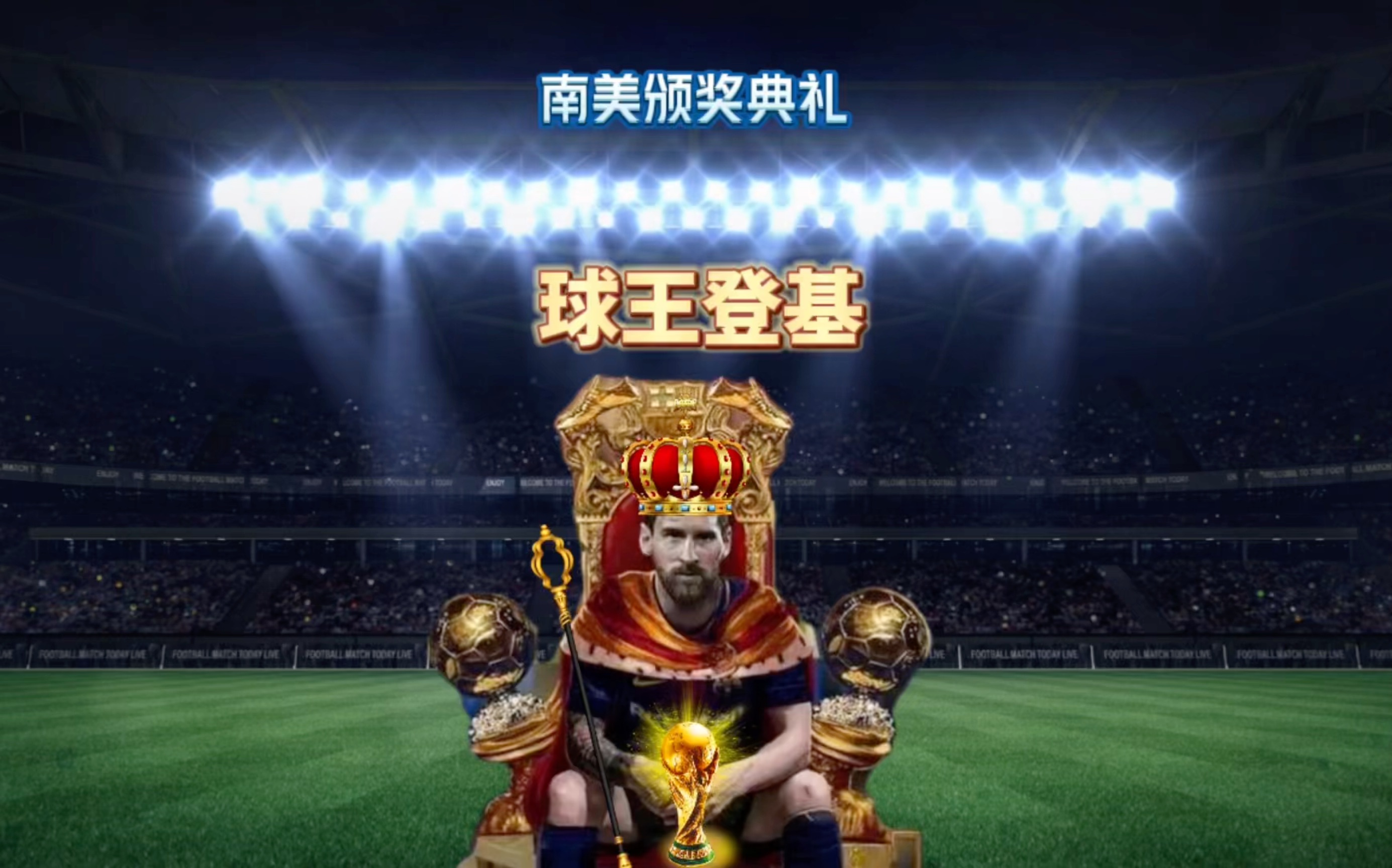 签仪式