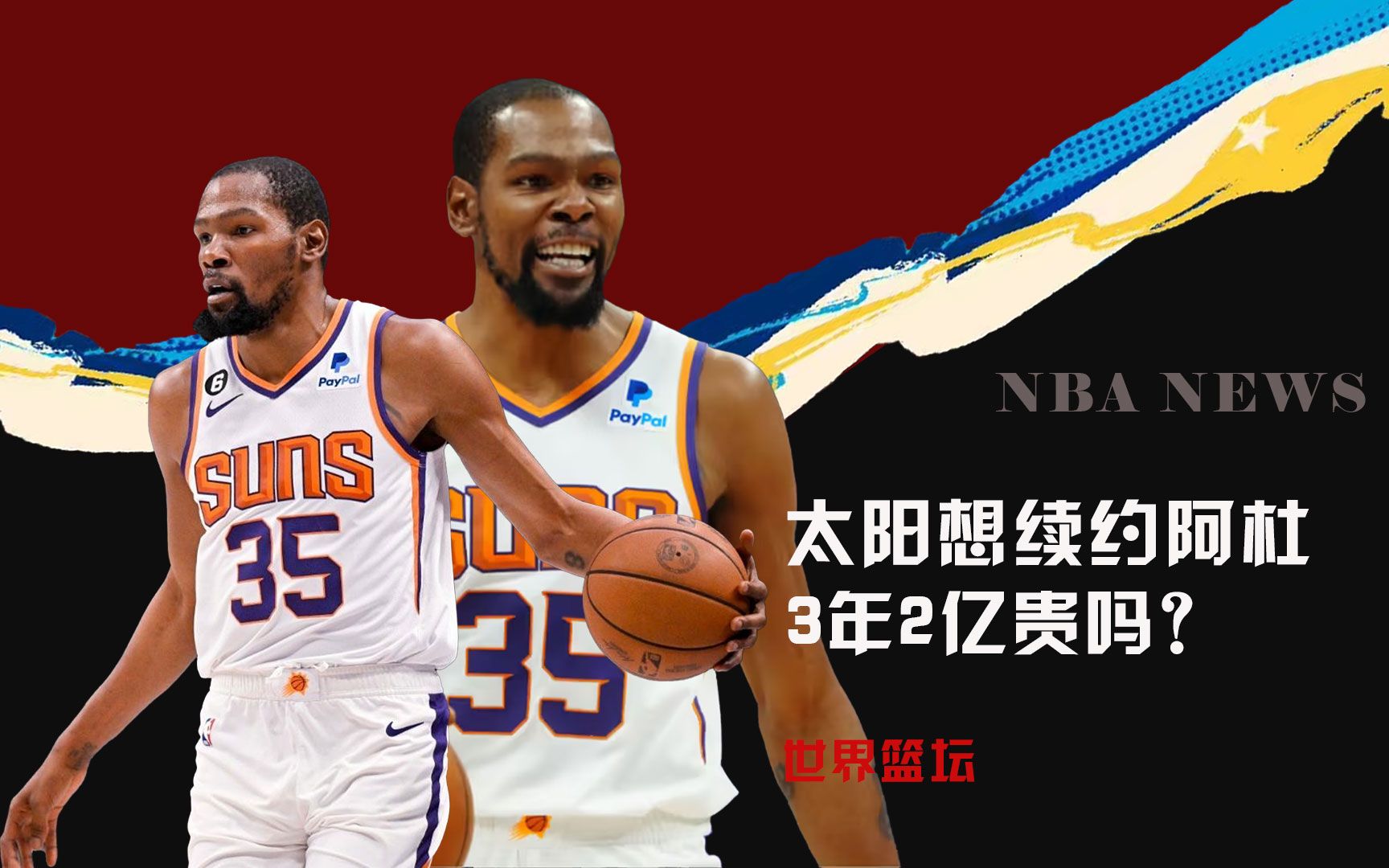 之分