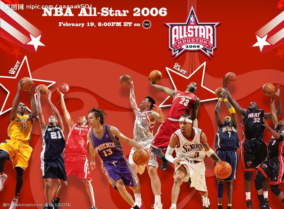 队的力量与 队的力量与